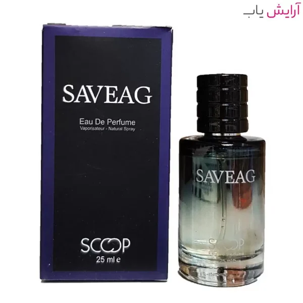 عطر جیبی مردانه اسکوپ مدل ساواج حجم ۲۵ میلی لیتر